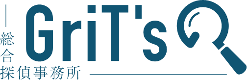総合探偵事務所GriT's